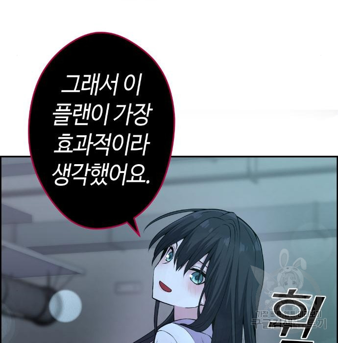 1678898266420a2r7lo8ul9.jpeg