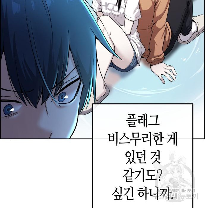 1678898267946jcyrokl2ojf.jpeg