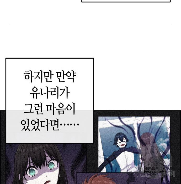16788982680971afbnr2g64i.jpeg
