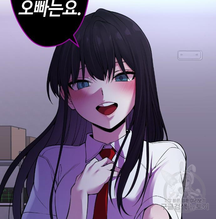 1678898269169oiup5xvoi4.jpeg