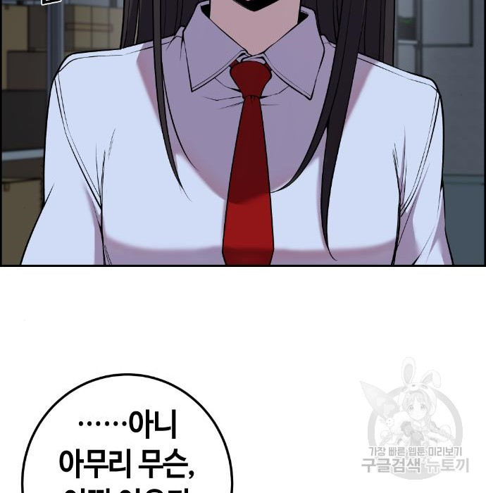 1678898271162d6xu15z681n.jpeg