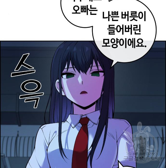 1678898272686adnjbpjwgf8.jpeg
