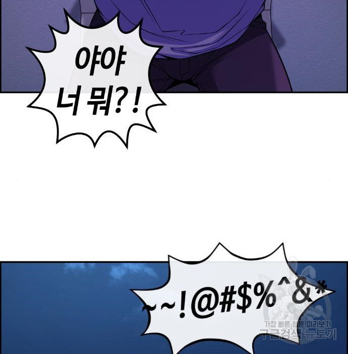 1678898273146x2xr2yzqn1k.jpeg