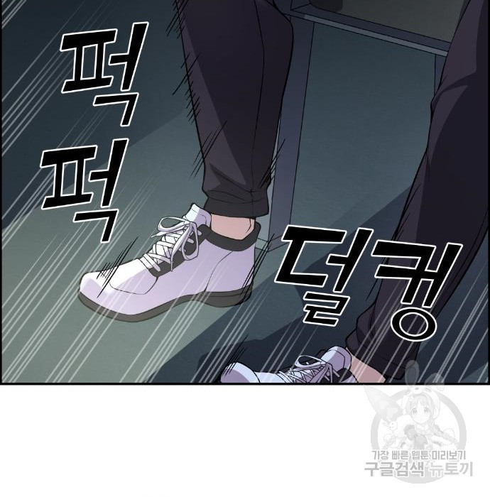 1678898275135c7nak52v0zh.jpeg