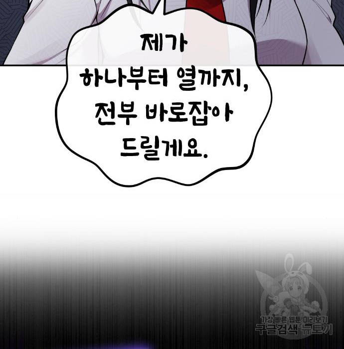 1678898276212gjdrt6p899i.jpeg