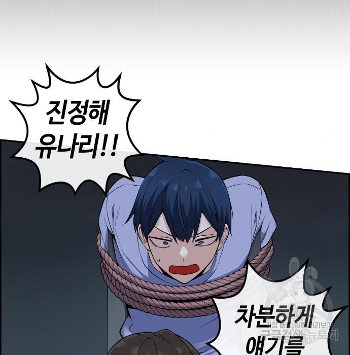 1678898277124s3btrv627me.jpeg