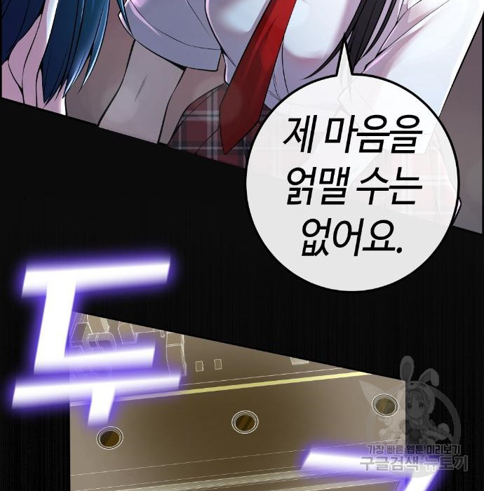 1678898277891apfzu1jxfat.jpeg