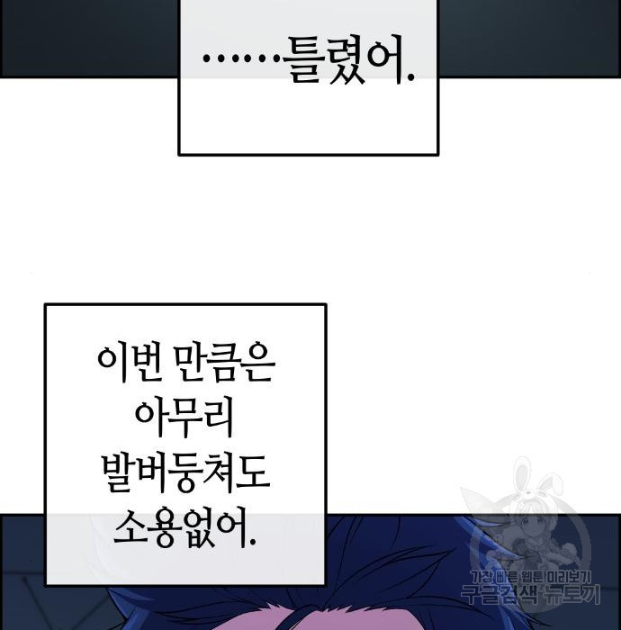 1678898282363jgb19ikzhf8.jpeg