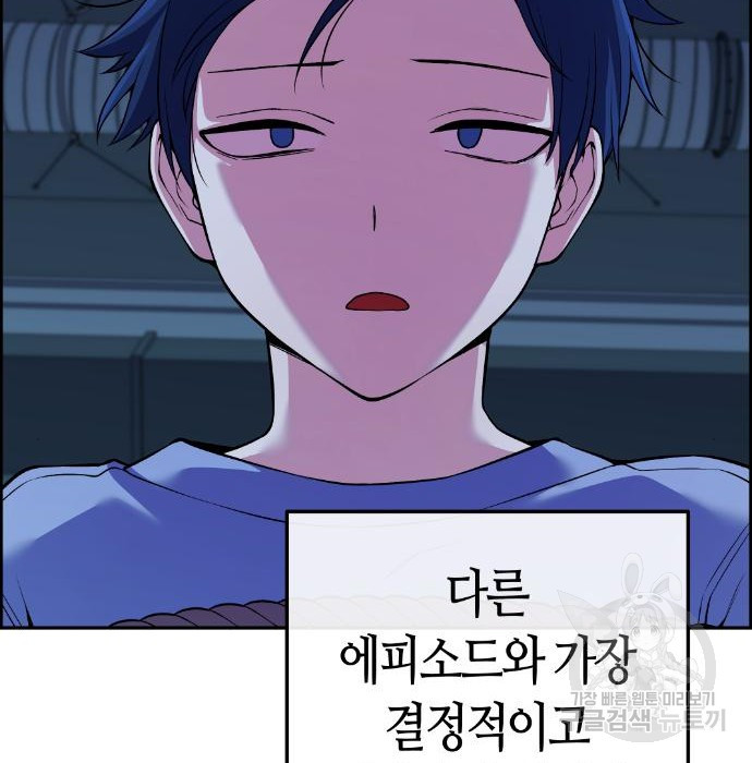 16788982825140i4lz3vt31u.jpeg