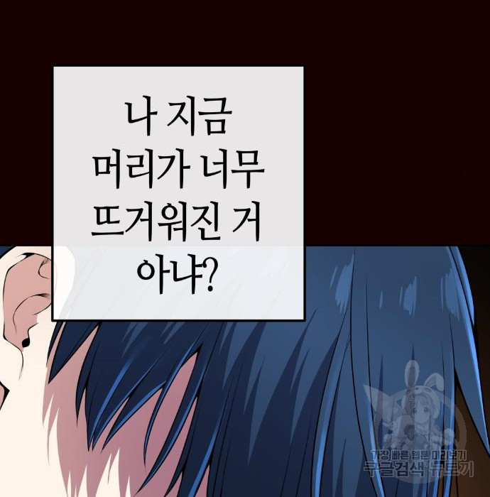 1678898294652ppuisfjhmb9.jpeg