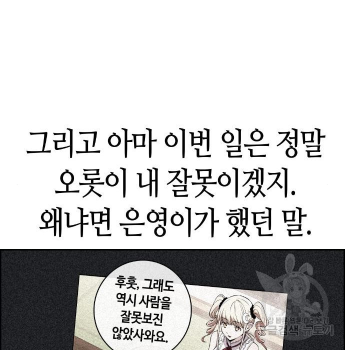 1678898296786d6vydpmf5eb.jpeg