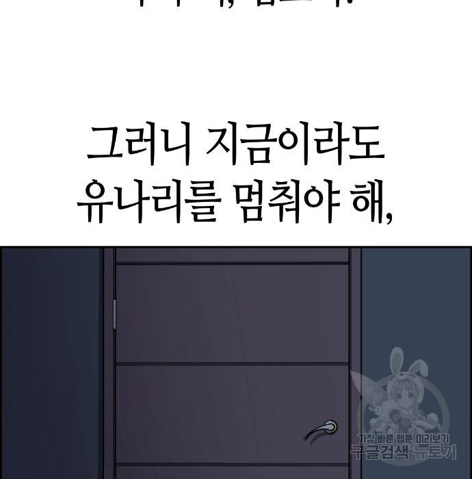 1678898297395yflfgow8yg.jpeg