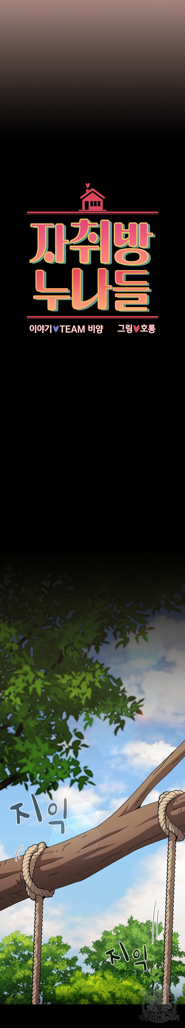 1678900162980d1z15zsxt2m.jpeg