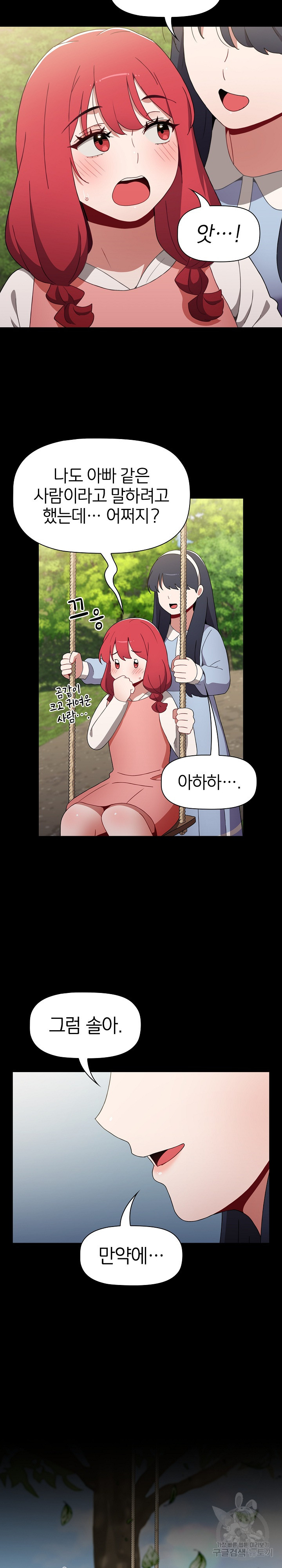 16789001634375rv8vya8ryf.jpeg