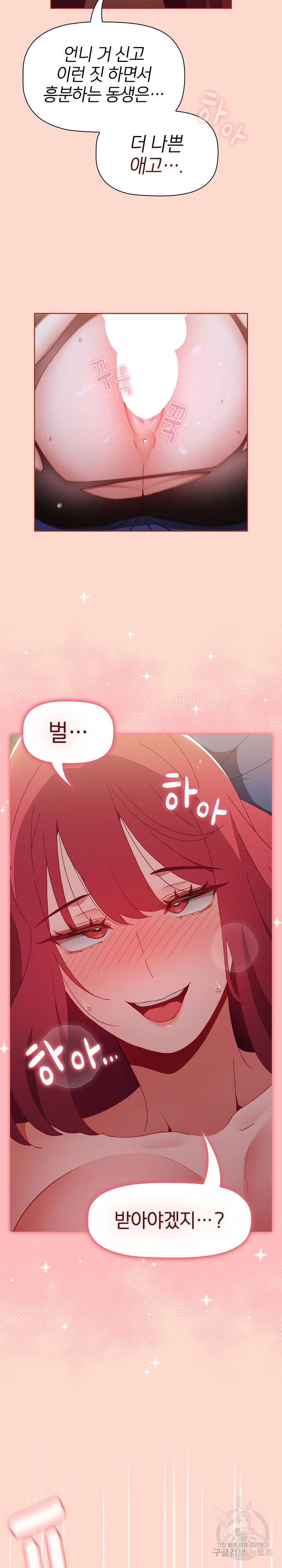 1678900164348ynk42sdm41a.jpeg