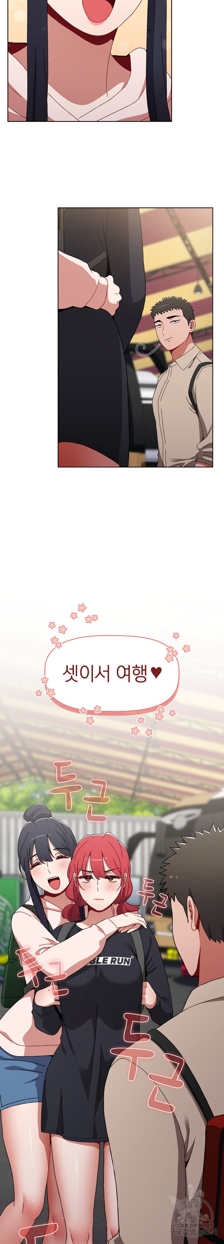 1678900166629vpi3oo1q46l.jpeg