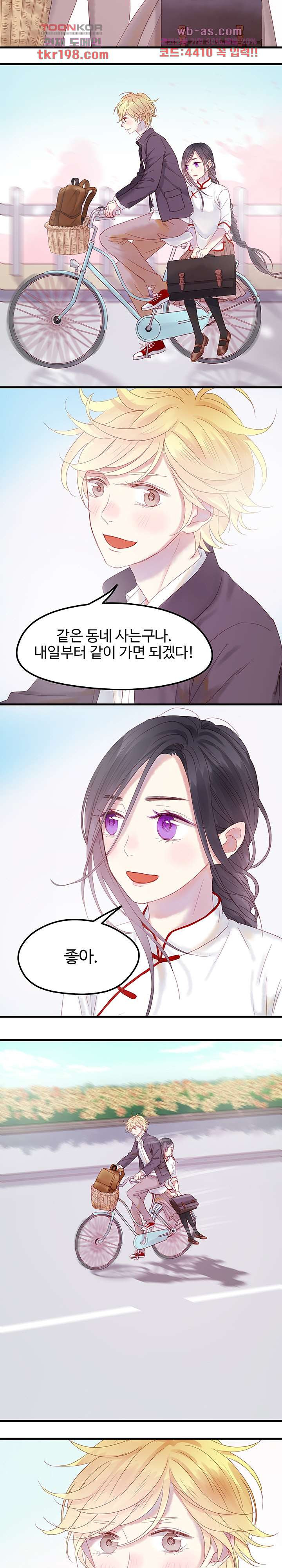 1678899429788tey0fbgcyxe.jpeg