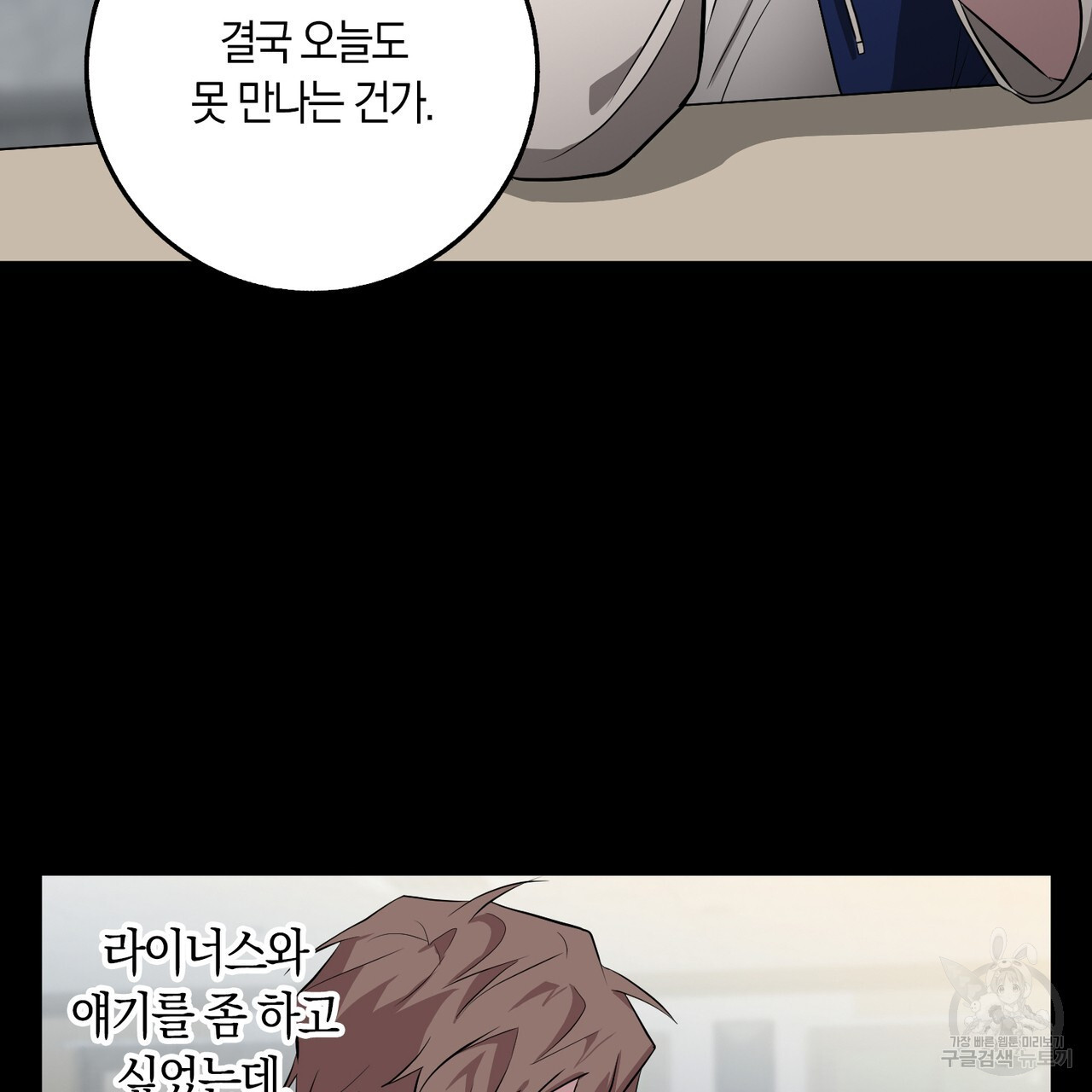 1678899524152tisg2susu7n.jpeg