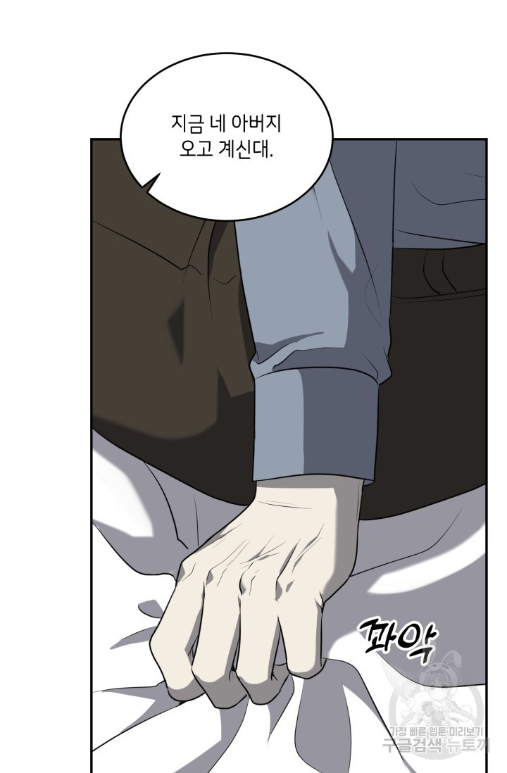 1678900091251ukzz9r2y2n.jpeg