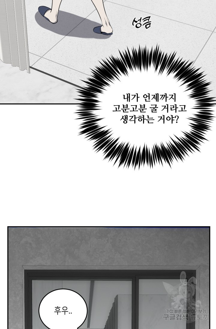 1678900094918a47kqur3c7b.jpeg