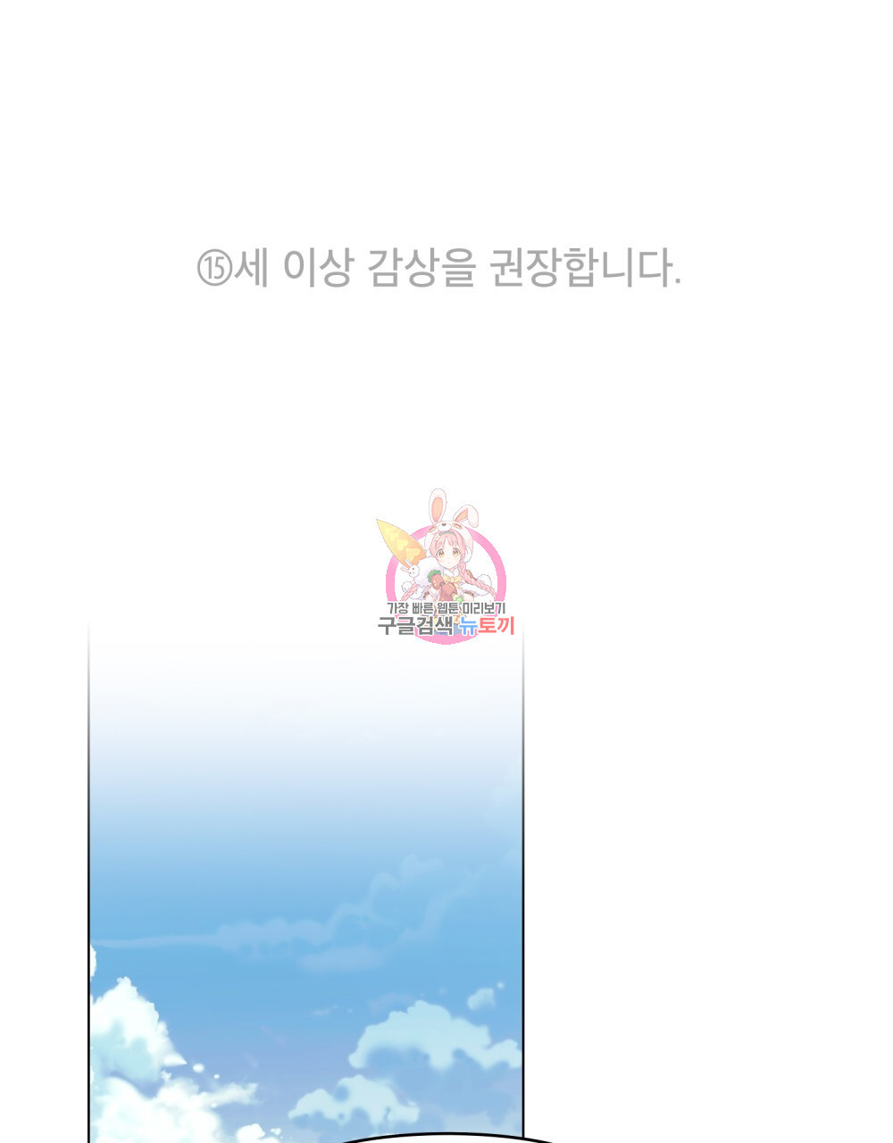 1678903687247pm6346qjb4n.jpeg