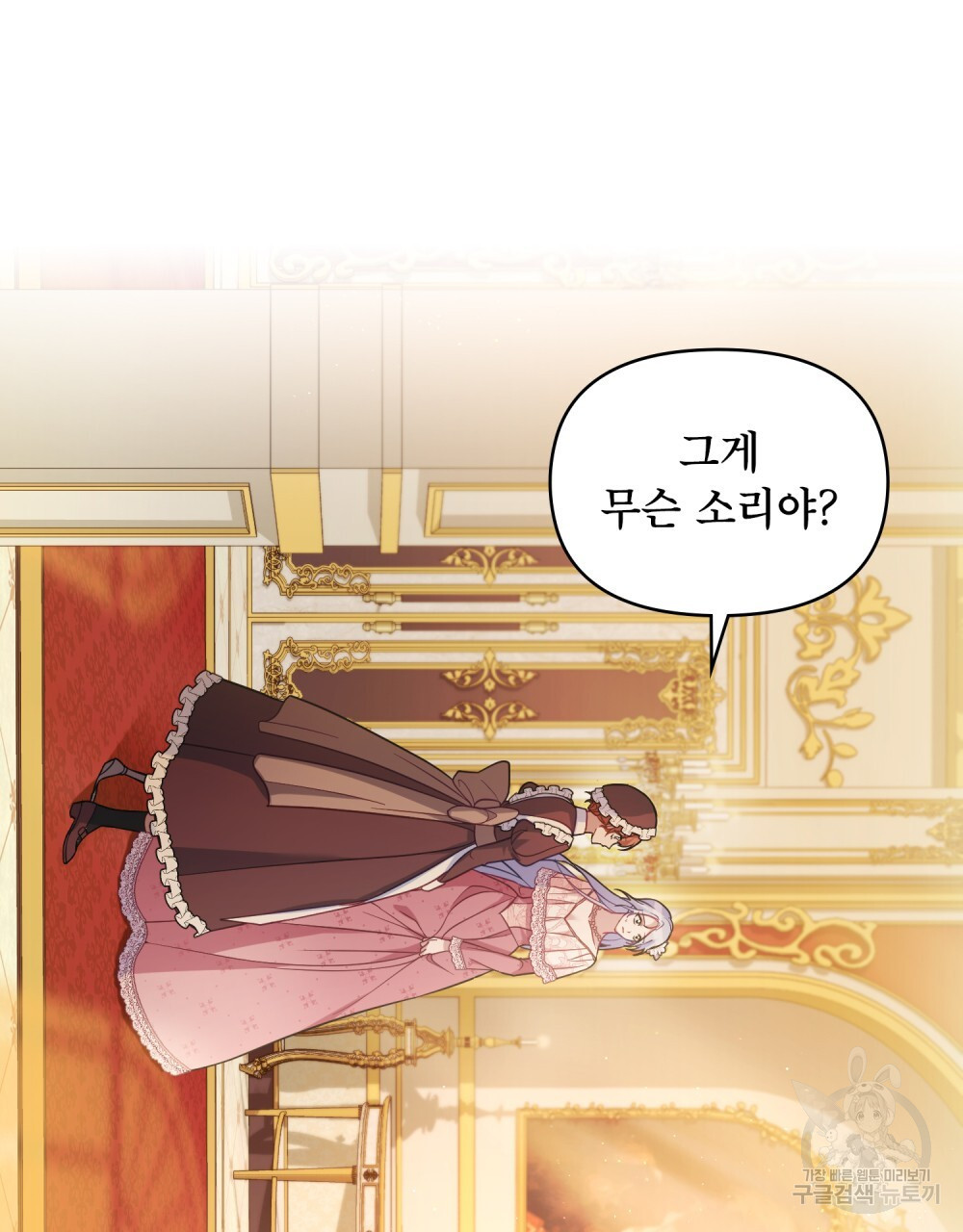 1678903689079qs9v7gorlsa.jpeg