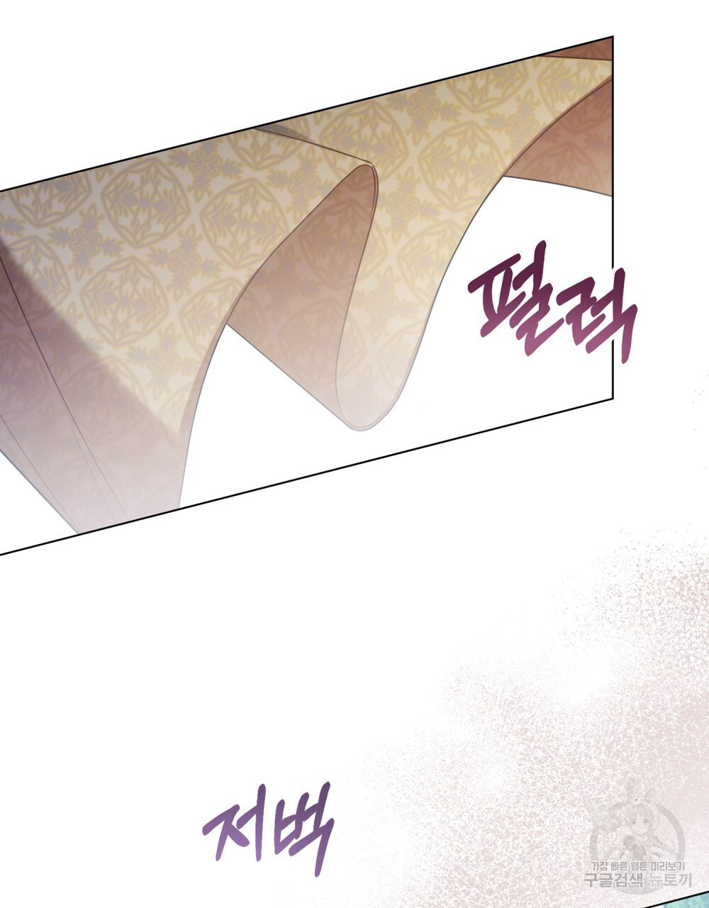 1678903705274u9xf9mynh2p.jpeg