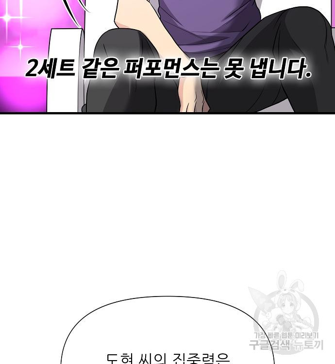 1678899872354x3427ea2ie.jpeg
