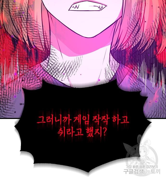 1678899874019hecuyc3aj3s.jpeg