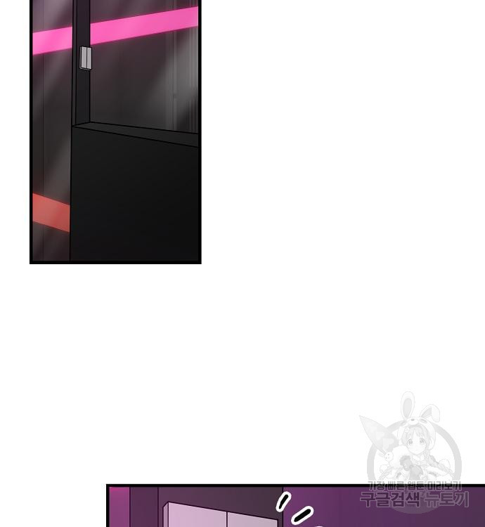 1678899874624yx8023wsfc.jpeg