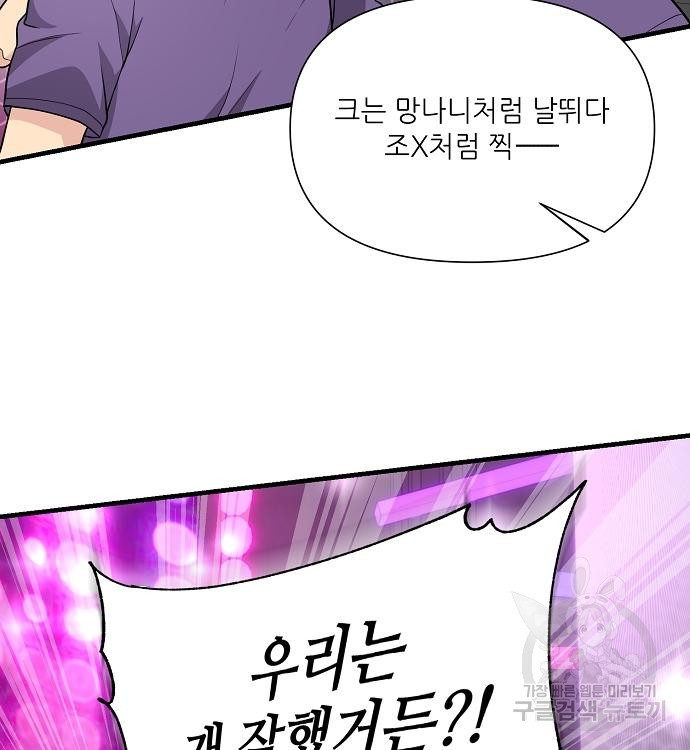 1678899885803cw1j5t2x61.jpeg