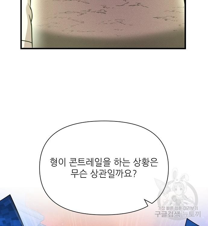 1678899894523kc0ckcwjap.jpeg
