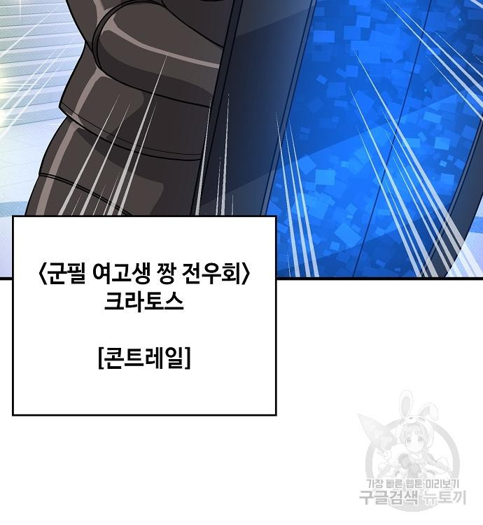 1678899894833hko8cjvw03n.jpeg