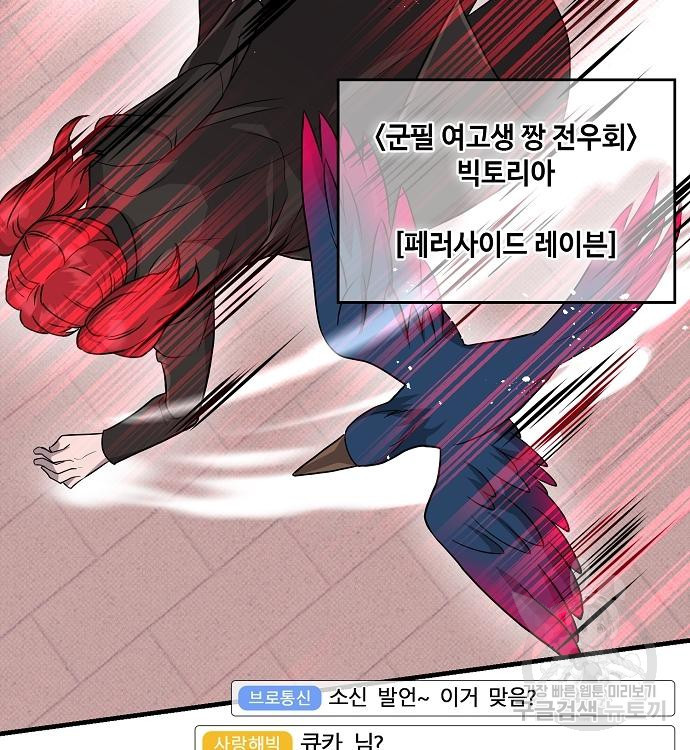 16788998959003t6q6n5kmr2.jpeg
