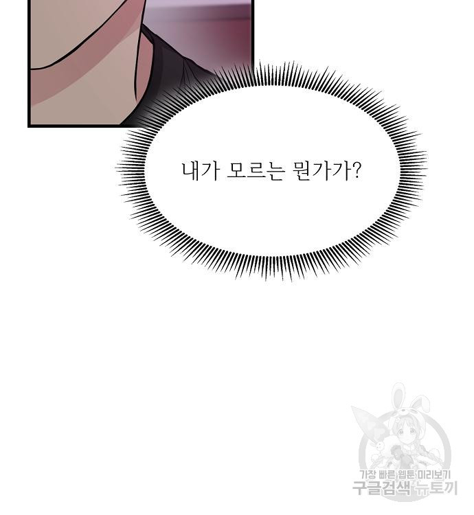1678900024853nqlh311oey.jpeg