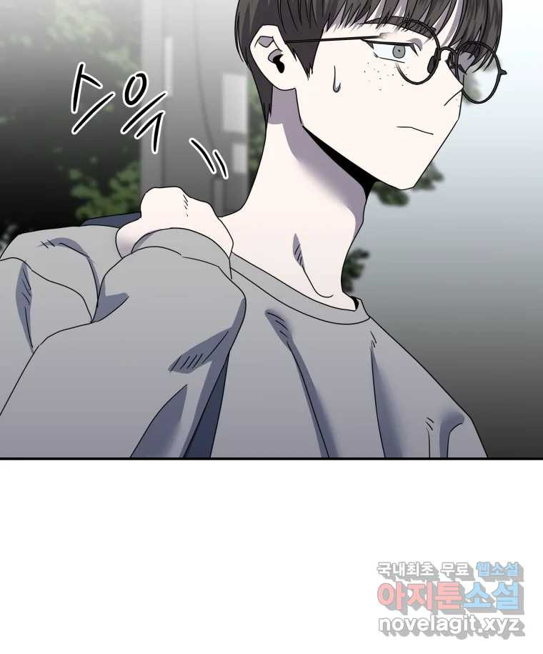 1678991732847id2f5wxnxto.jpeg