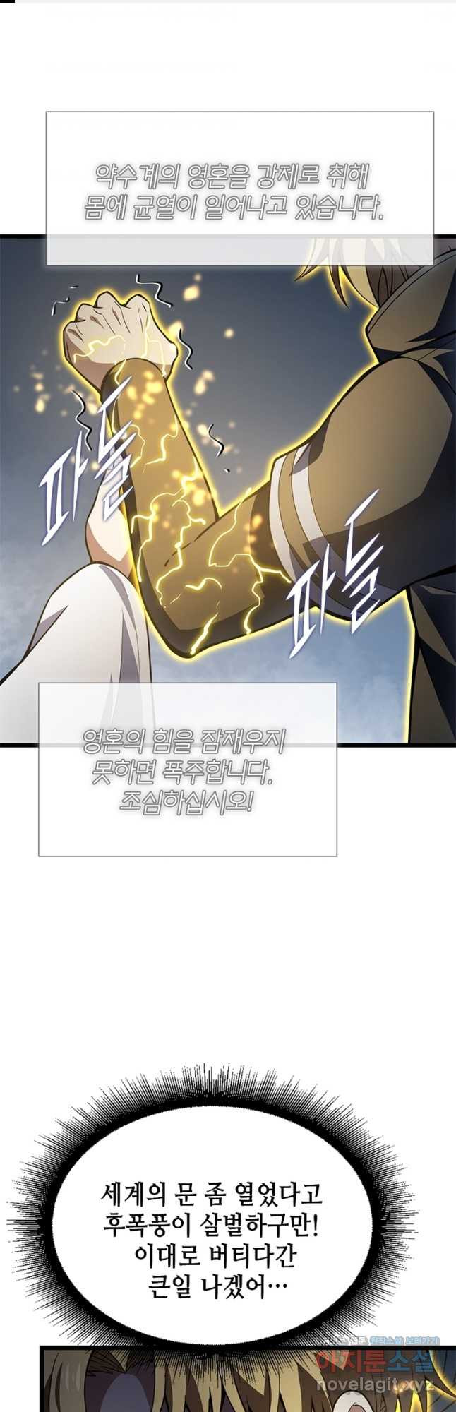 1678989868250s8bk1eacn2g.jpeg