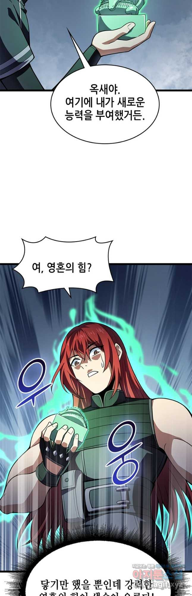 1678989869018em8iu9f2bmj.jpeg