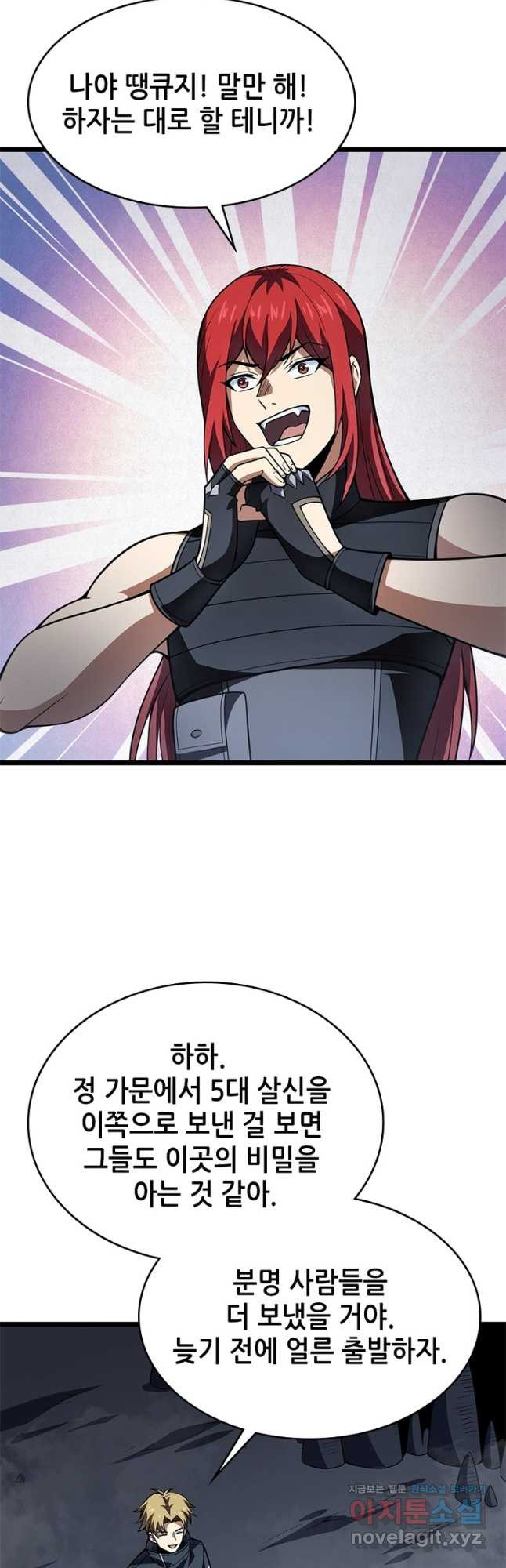 1678989869320as5ahtlsrtp.jpeg