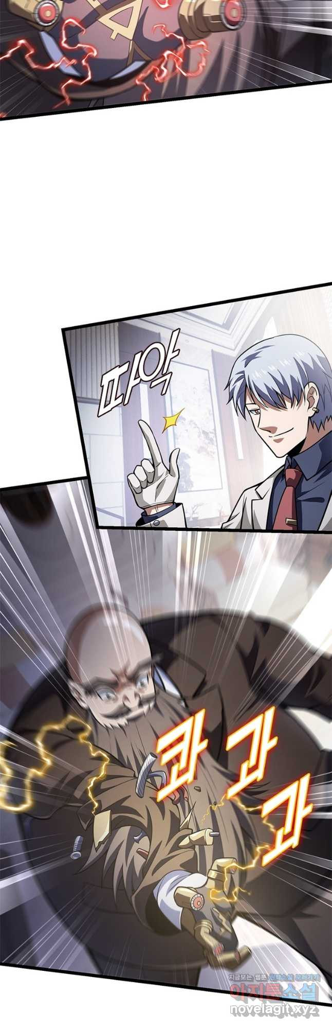 1678989874435mnyi6ymcir.jpeg
