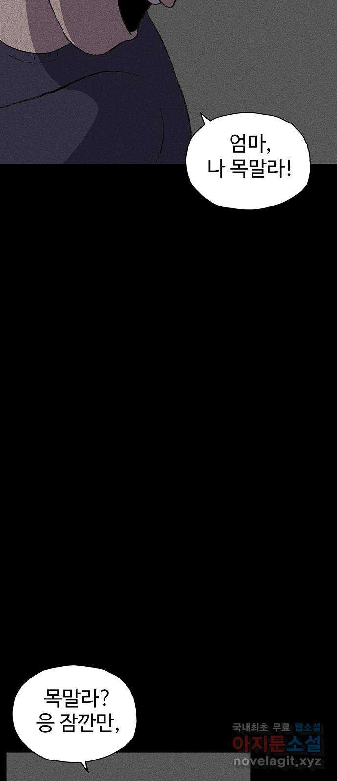 1678992411686xsmjbvfdy1.jpeg