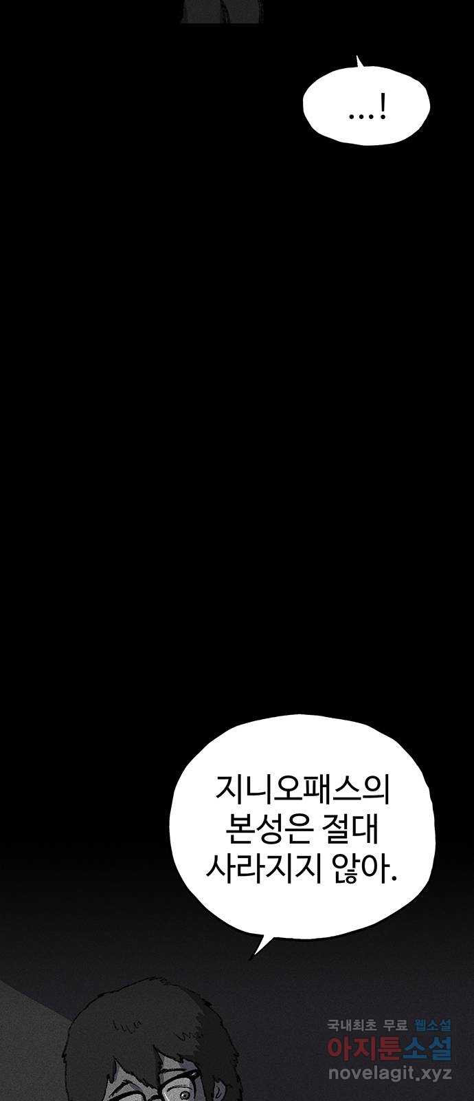 1678992414718aoqqjad5pk.jpeg