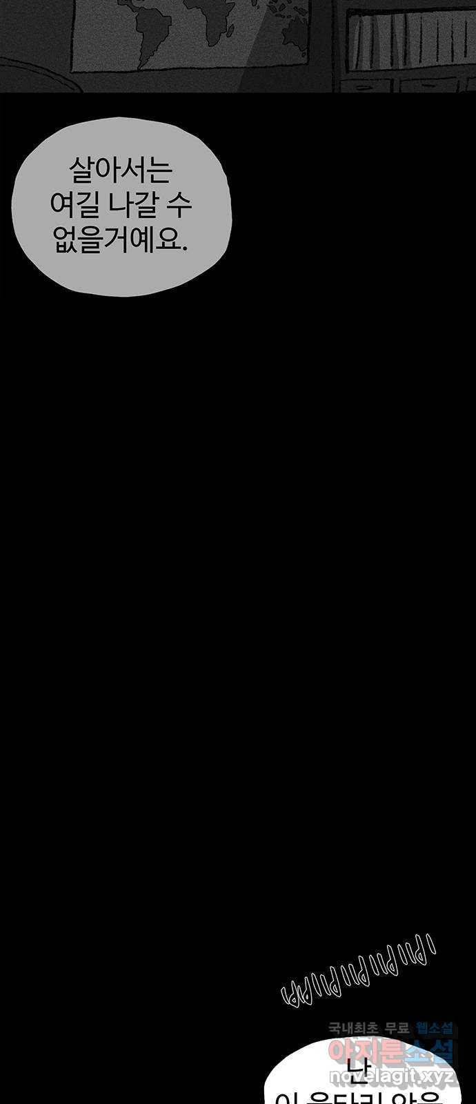 167899242648400e5fgvnomu.jpeg