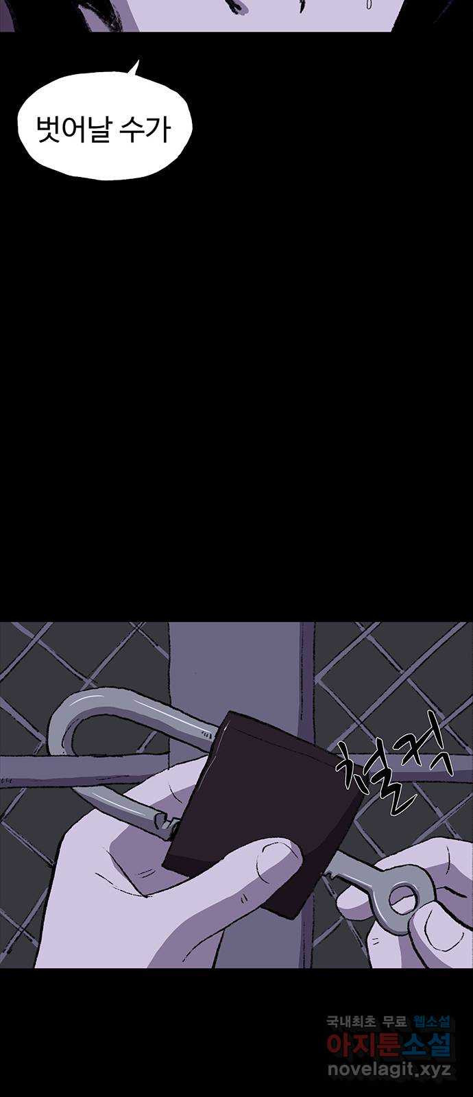 167899242678828bshv5qudq.jpeg
