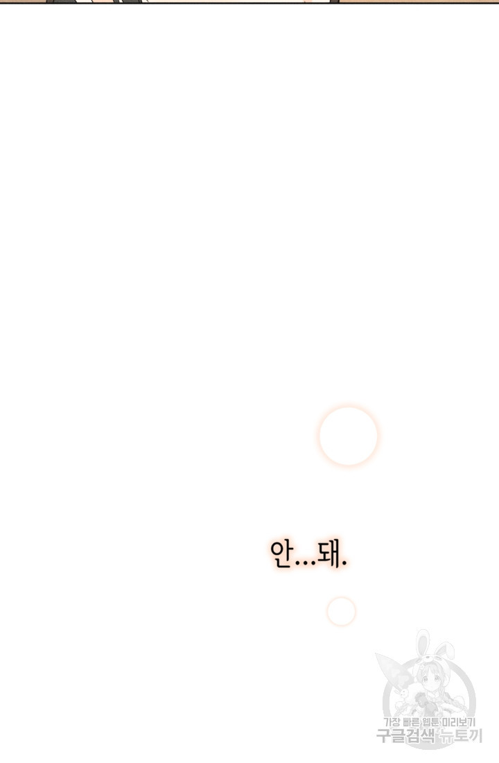 1678991980062v66xvs0g81.jpeg