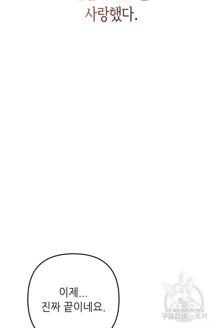 1678991981120swrw6f3llvs.jpeg