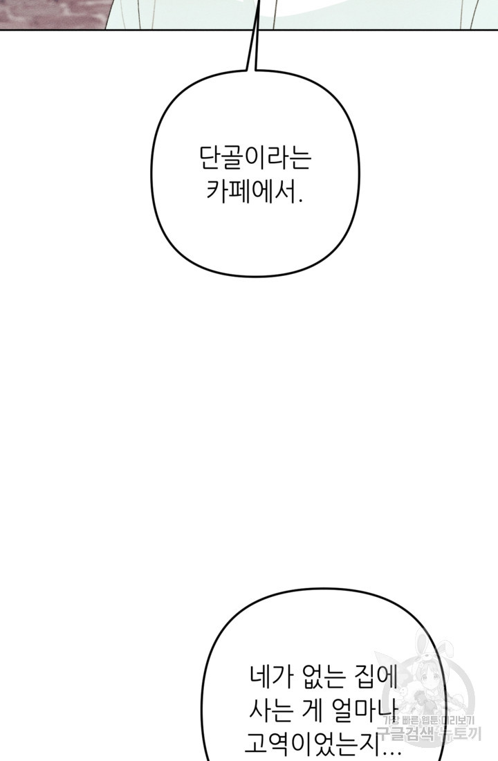 16789919869328wt4a3ksicp.jpeg