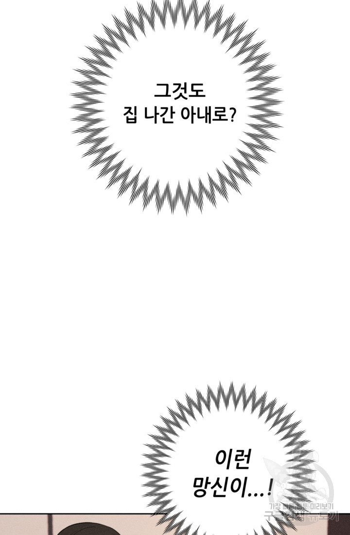 16789919964367l77mrrg3ay.jpeg