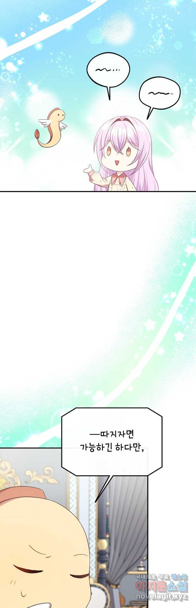1678991678611huig3ory345.jpeg