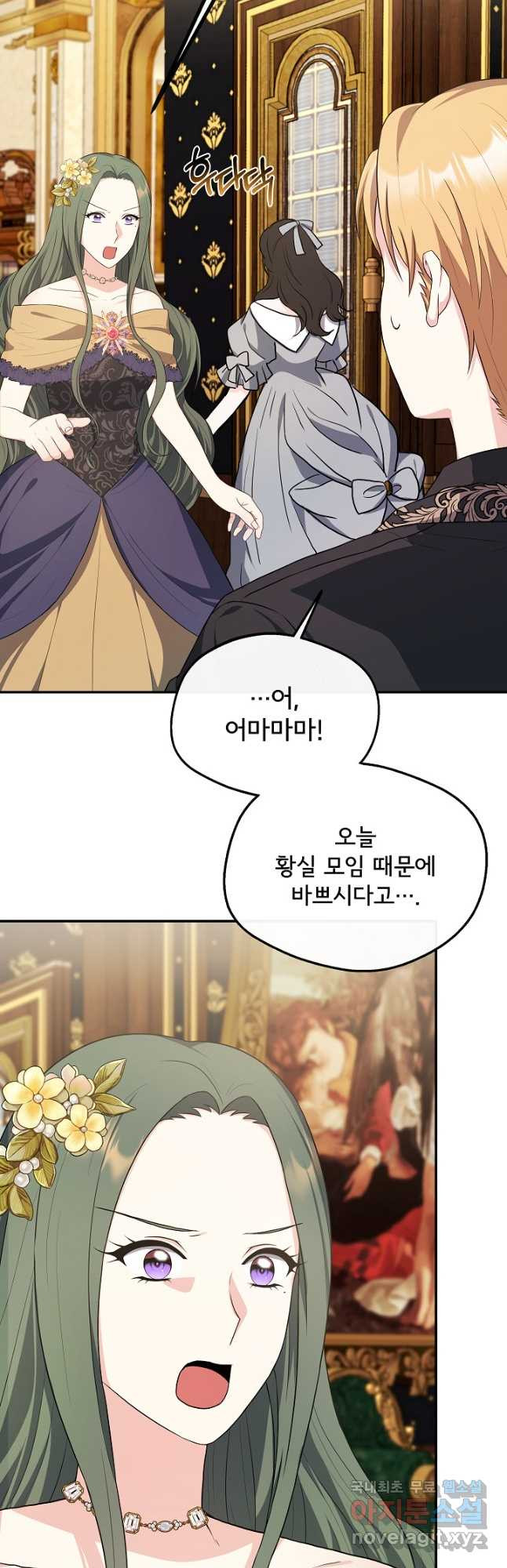 1678991684300x9bhcjrzh7q.jpeg